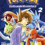 Pokemon La Grande Avventura Volume 2 – ITA
