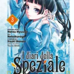I Diari Della Speziale Volume 3 – ITA