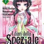 I Diari Della Speziale Volume 2 – ITA