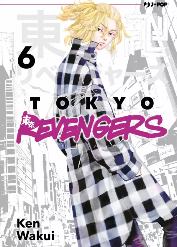 Tokyo Revengers Volume 6 - ITA