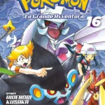 Pokemon La Grande Avventura Volume 16 – ITA