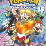 Pokemon La Grande Avventura Volume 15 – ITA