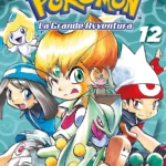 Pokemon La Grande Avventura Volume 12 – ITA