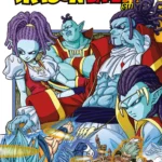 Dragon Ball Super volume 17 – ITA
