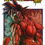 Dragon Ball Super volume 18 – ITA