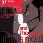 Fire Force Volume 31 – ITA