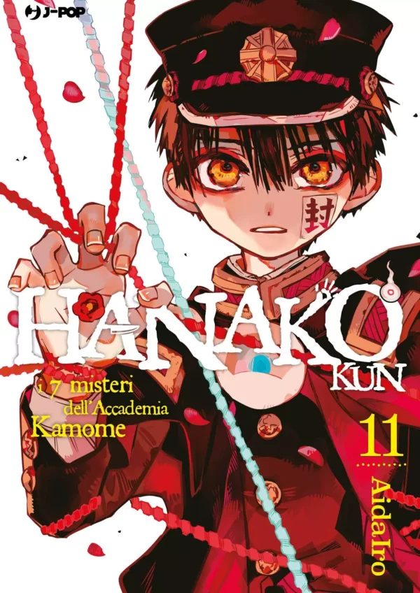 Hanako-Kun I 7 Misteri Dell’Accademia Kamome Volume 11 – ITA