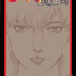 Berserk Serie Nera Volume 12 – ITA