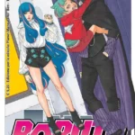 Boruto: Naruto Next Generation Volume 17 – ITA