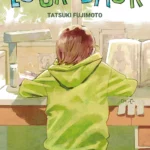 Look Back – ITA
