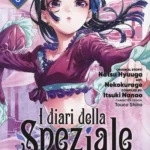 I Diari Della Speziale Volume 8 – ITA