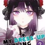 My Dress-Up Darling Bisque Doll Volume 2 – ITA