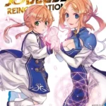 Mushoku Tensei Jobless Reincarnation Volume 7 – ITA