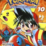 Pokemon La Grande Avventura Volume 10 – ITA
