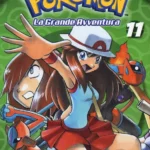 Pokemon La Grande Avventura Volume 11 – ITA