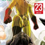 One Punch Man Volume 23 – ITA