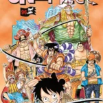 One Piece Volume 96 – Young 318 – ITA