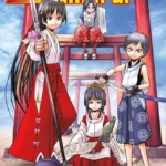 The Elusive Samurai Volume 3 Variant – ITA