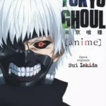 Tokyo Ghoul: Official Anime Book – ITA