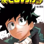My Hero Academia Volume 3 – Edizione Giapponese