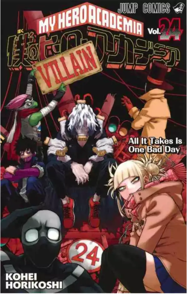 My Hero Academia Volume 24 - Edizione Giapponese