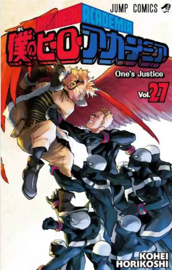 My Hero Academia Volume 27 - Edizione Giapponese