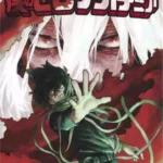 My Hero Academia Volume 3 – Edizione Giapponese