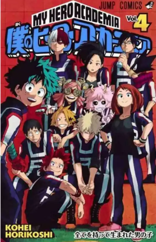 My Hero Academia Volume 4 - Edizione Giapponese