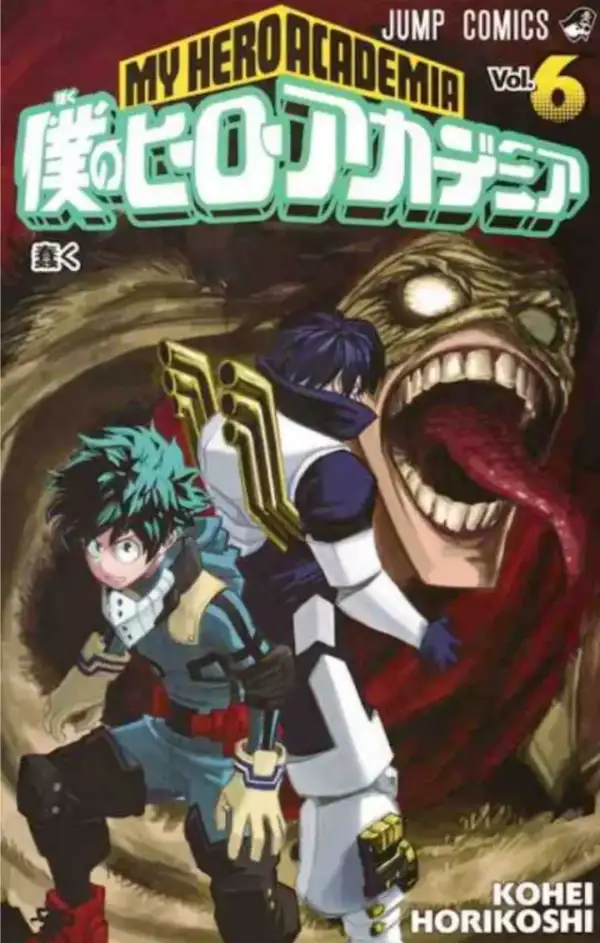 My Hero Academia Volume 6 - Edizione Giapponese