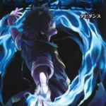 My Hero Academia Volume 30 – Edizione Giapponese