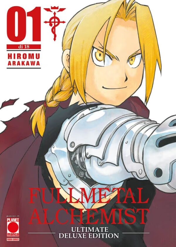 FUMFUMEUD0001-1 FullMetal alchemist deluxe edition volume 1