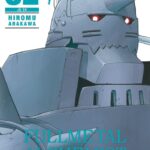 FullMetal alchemist deluxe edition volume 2