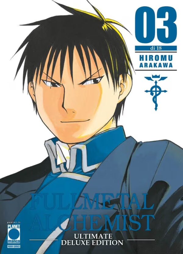 FUMFUMEUD0003-1 FullMetal alchemist deluxe edition volume 3