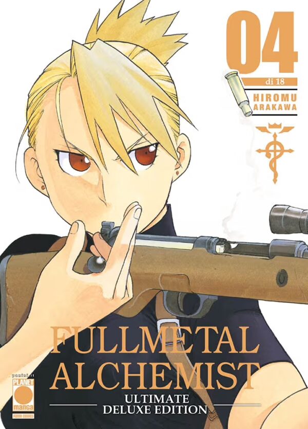 FUMFUMEUD0004-1 FullMetal alchemist deluxe edition volume 4