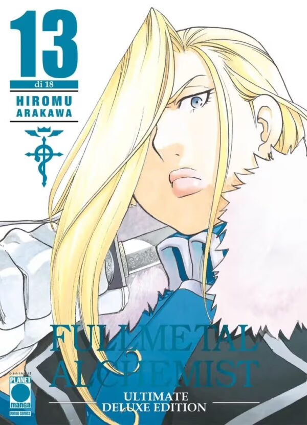 FUMFUMEUD0013 FullMetal alchemist deluxe edition volume 13