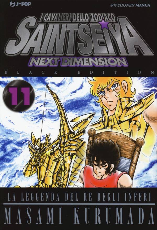 Saint Seiya Next Dimension Black Volume 11 - ITA