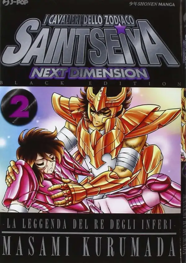 Saint Seiya Next Dimension Black Volume 2 - ITA
