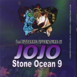 Le Bizzarre Avventure Di Jojo Stone Ocean Volume 1 – ITA