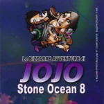 Le Bizzarre Avventure Di Jojo Stone Ocean Volume 1 – ITA
