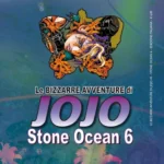 Le Bizzarre Avventure Di Jojo Stone Ocean Volume 1 – ITA