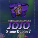 Le Bizzarre Avventure Di Jojo Stone Ocean Volume 1 – ITA