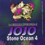 Le Bizzarre Avventure Di Jojo Stone Ocean Volume 1 – ITA