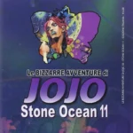 Le Bizzarre Avventure Di Jojo Stone Ocean Volume 1 – ITA