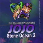 Le Bizzarre Avventure Di Jojo Stone Ocean Volume 1 – ITA