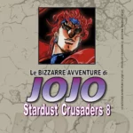 Le Bizzarre Avventure Di Jojo Stardust Crusaders Volume 1 – ITA
