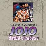 Le Bizzarre Avventure Di Jojo Stardust Crusaders Volume 1 – ITA