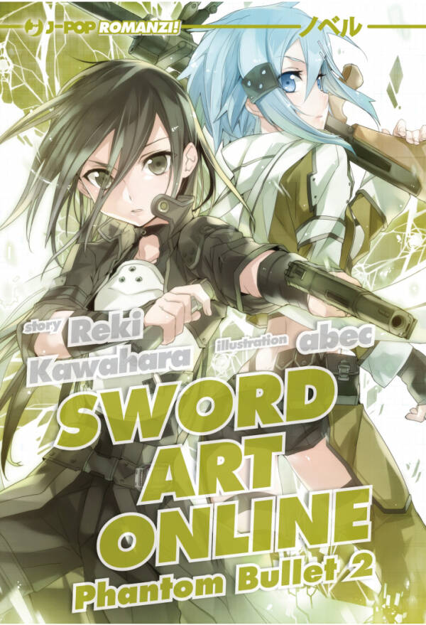 Sword Art Online Phantom Bullet 2 - ITA