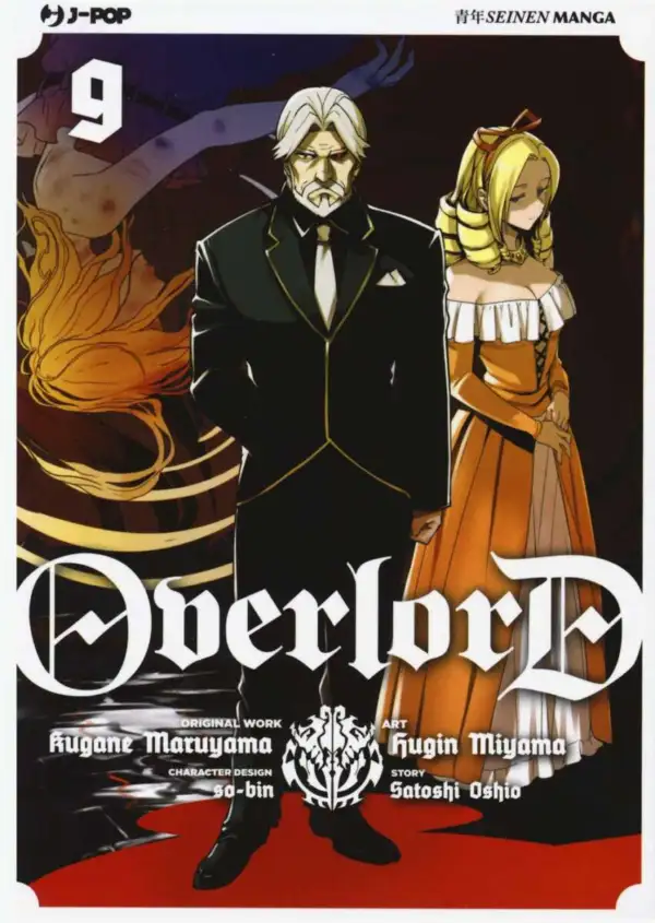 Overlord Volume 9 - ITA