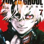 Tokyo Ghoul Volume 2 – ITA
