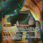 Ting-Lu Ex 243 / 193 – ITA